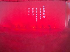 -中国宣纸文化园