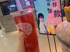 -杯言茶语(龙德广场店)