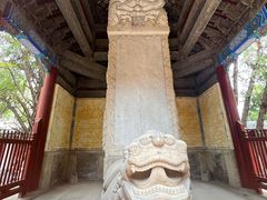 -北京国子监胡同