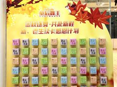 -童后舞王拉丁舞培训(水晶城购物中心店)