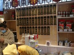 -蔡林记(黄鹤楼店)