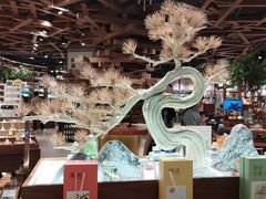 -代字行家居 DZH HOME(正弘城店)