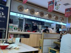 -武圣羊汤(武圣路店)