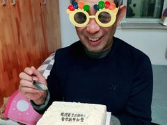 -诺心le cake(梨园店)