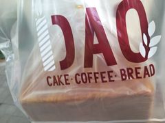 -稻香园蛋糕(舜玉店)