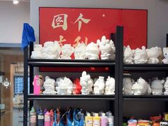 -熙工匠银饰•拼豆团建DIY(壹方城店)