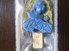 -北京周口店北京人遗址博物馆