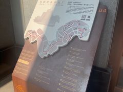 -上海纺织博物馆