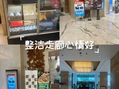 -大连中远海运洲际酒店