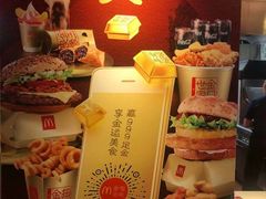 -麦当劳(王顶堤店)