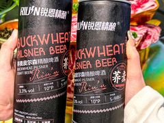 -灶边炉台·东北融合烤肉(南山店)