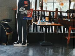 大堂-祥记·苏帮菜·松鼠桂鱼(湖畔天城店)