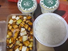 -黑窑厂糖油饼烤鸭·清真菜(旗舰店)