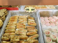 -南市食品街