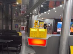 -汉江湾卡丁车世界