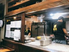 -擂饭(五一广场店)