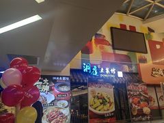 -洞庭土菜小炒馆(易发广场店)