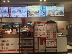 -肯德基(朝阳门店)