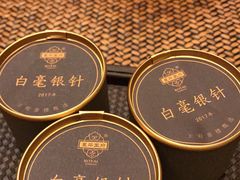 -王府茶楼茶宴·创意菜(大观园总店)