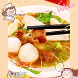 潮汕地区特产美食[调皮]