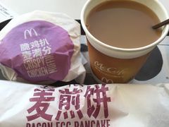 -麦当劳(百联西郊购物中心店)