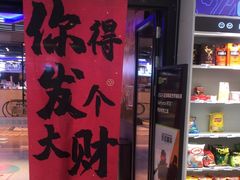 -网鱼网咖·电竞(南开百脑汇店)