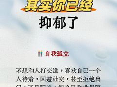 -德瑞姆心理咨询旗舰店