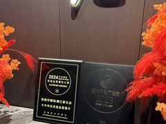 -君庭中餐厅(湘江豪生店)