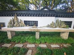 -上海醉白池公园
