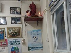 -陈亨卤煮小肠(广安门店)