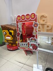 -玩元素·家庭游乐成长中心(香格里拉店)