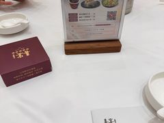 -喜宴又一村·粤菜·茶点·海鲜(壹方天地店)