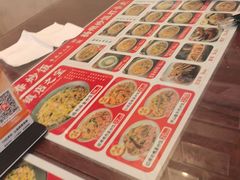 -扬二春炒饭(国庆路总店)