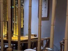 -竹里馆 ·茶食(奥体店)