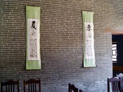 -扬美古镇景区