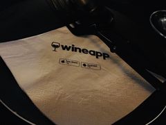 餐具摆设-wineapp葡萄酒餐吧(外滩金融中心店)