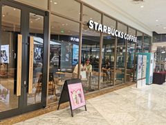 -星巴克臻选(盐城金鹰聚龙湖店)