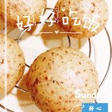 红豆薏米馒头