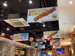 -木屋烧烤(创业店)