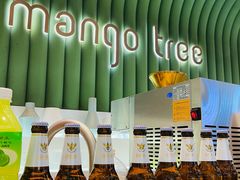-mango tree芒果树泰国餐厅(青岛万象城店)