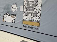 -凯德广场(武胜路店)