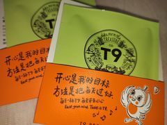 -上海世纪汇广场