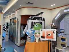 -极橙儿童齿科矫正中心(奥城店)