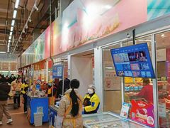 -麦德龙(包河店)