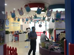 -美吉姆国际儿童发展中心(红谷滩绿地缤纷城中心)
