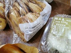 -国际饭店·帆声西饼屋(黄河路店)