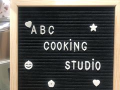 -ABC Cooking Studio(上海环球金融中心店)