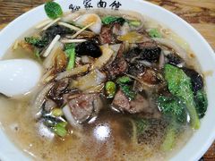 猪肝面-孙家面馆(淮海第一城店)
