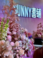 -Sunny喜铺婚礼定制·求婚策划