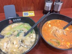 -五谷渔粉(壹海城店)